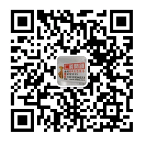 曹妃甸仁义开锁